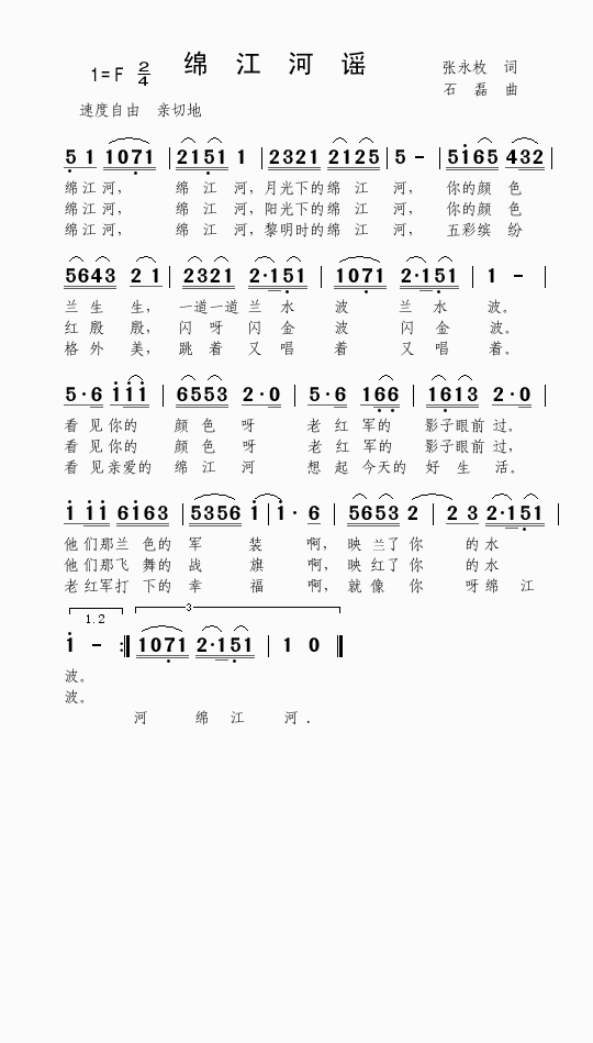 ཭ҥ(ָ)1