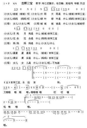(ָ)1