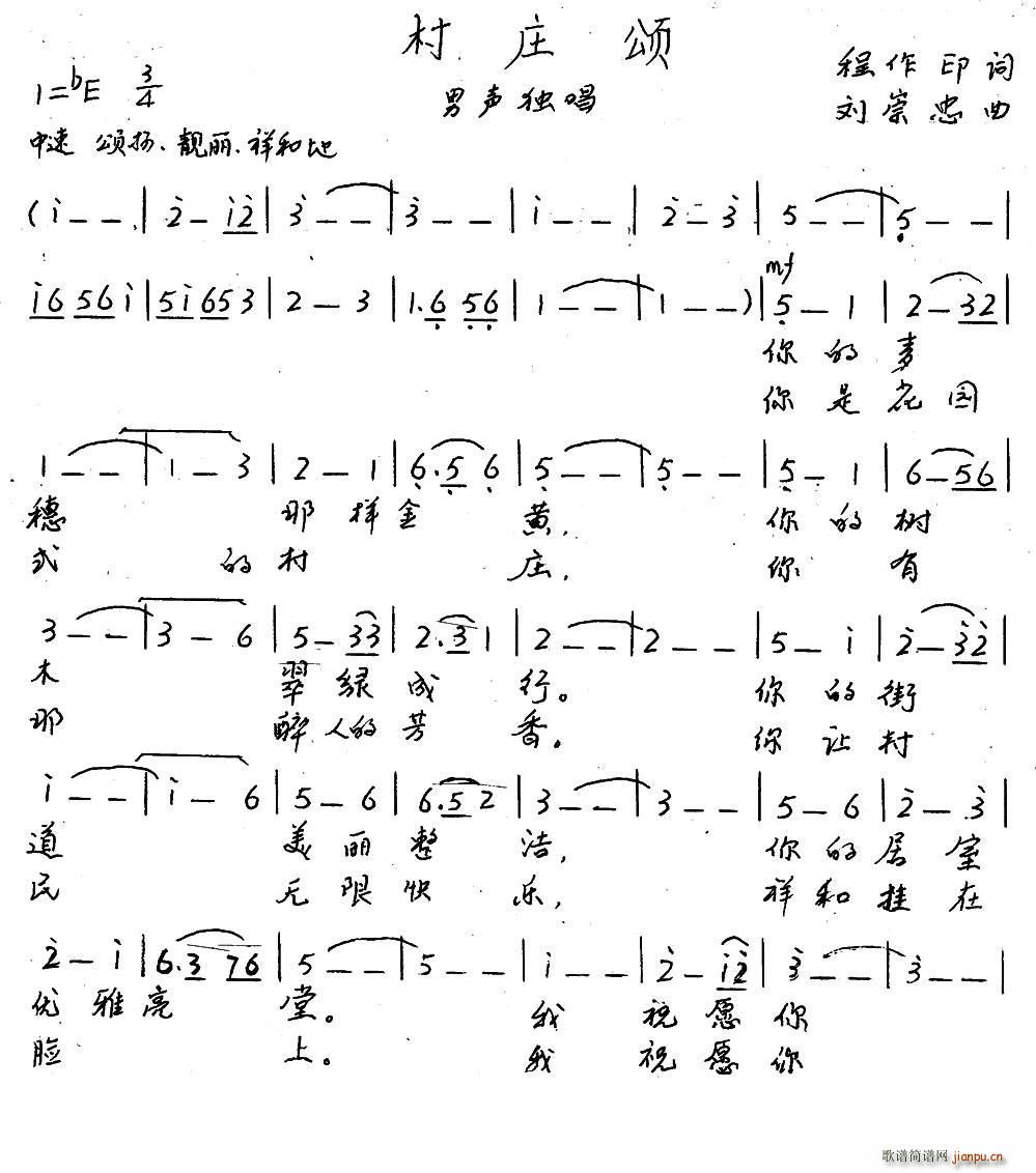 ׯ()1
