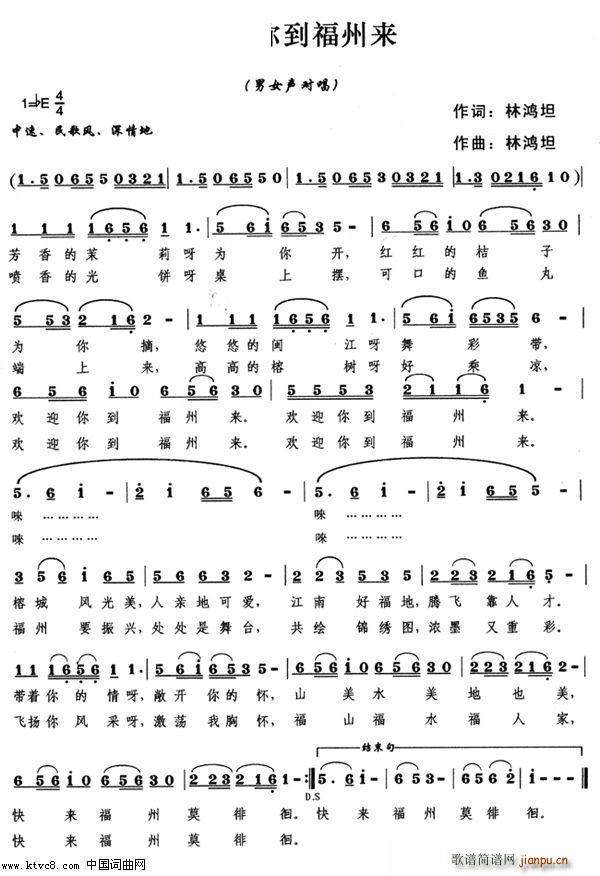 ӭ㵽(ָ)1