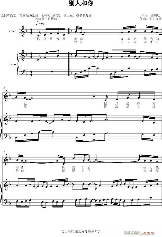 ˺()1