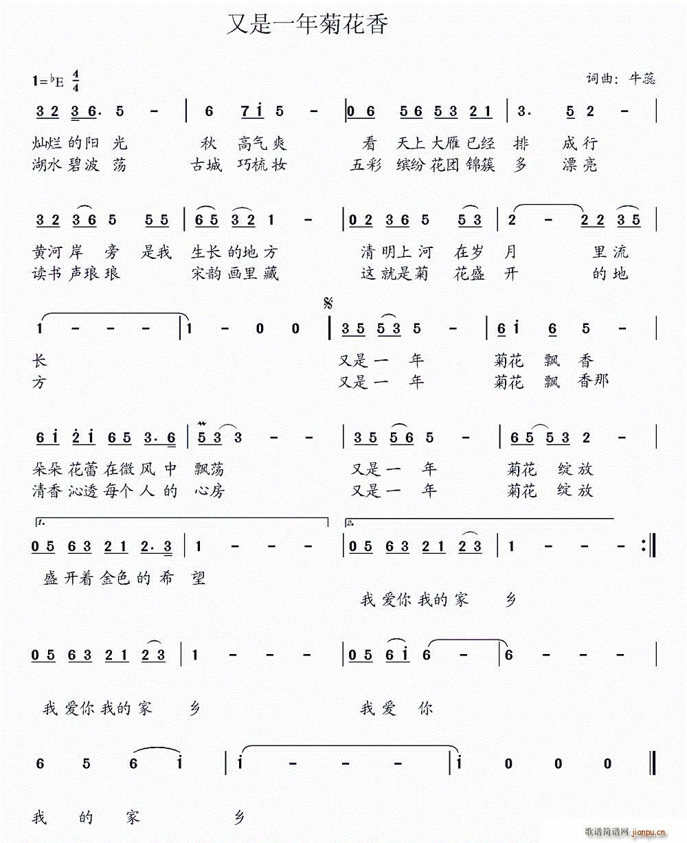 һջ(ָ)1