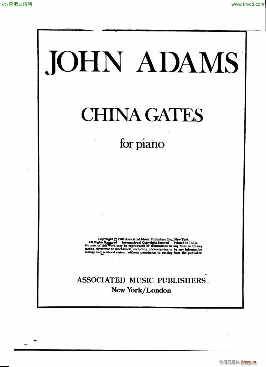 Adams China Gates()1
