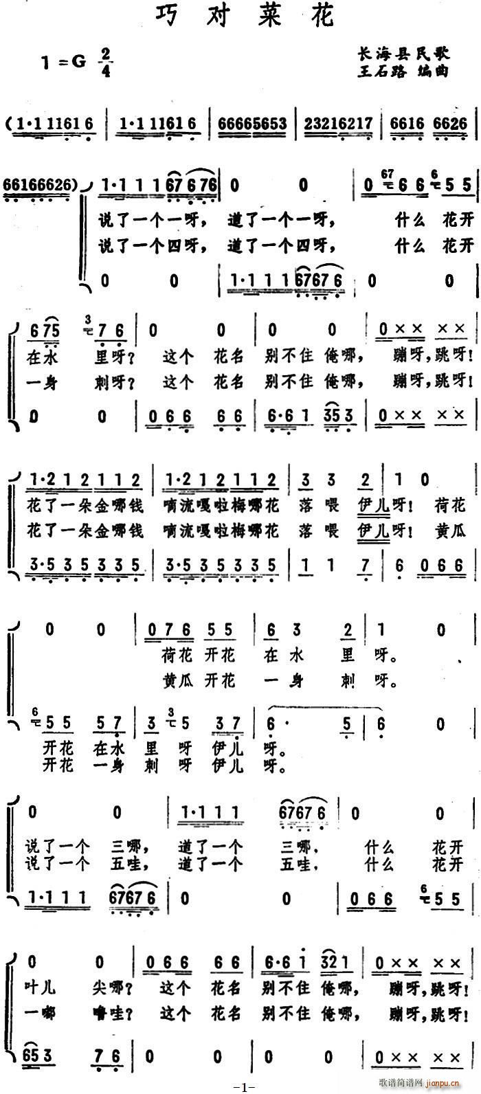 ɶԲ˻ (ʮּ)1