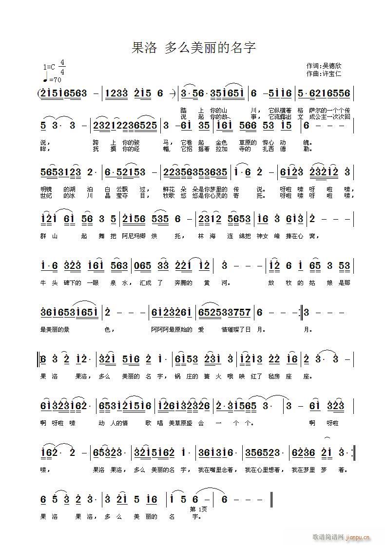 (ָ)1
