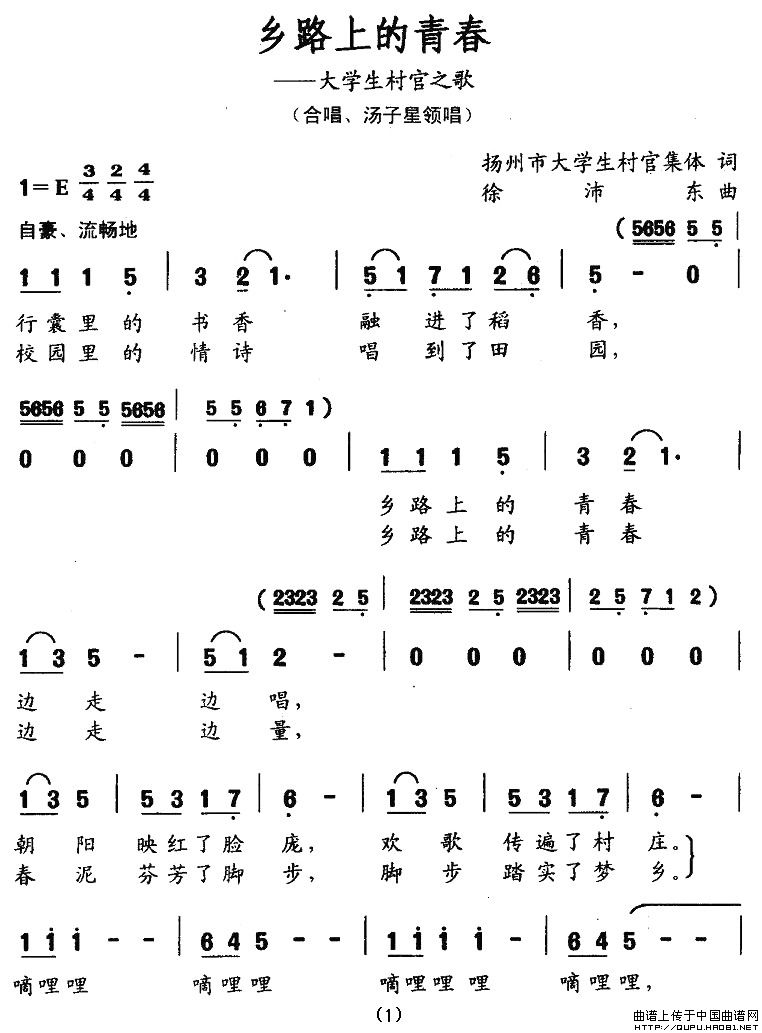 ·ϵഺ(ָ)1