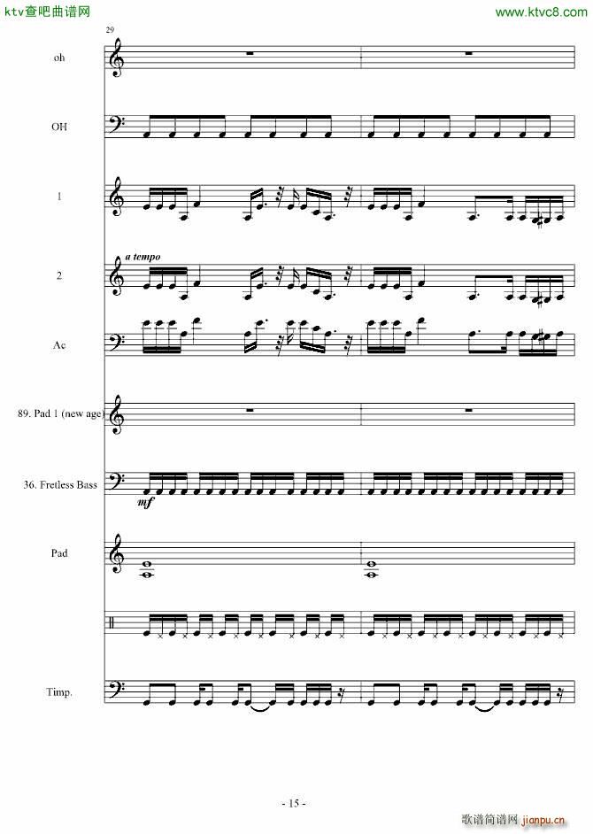  CirahNitex ٽ()15