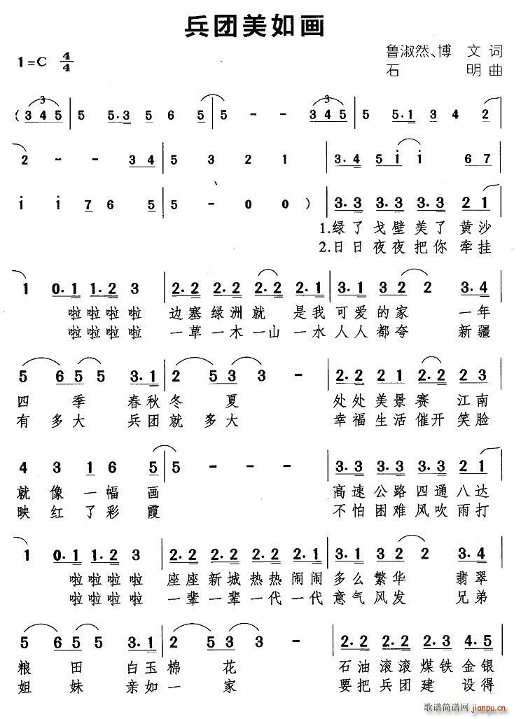 续(ָ)1
