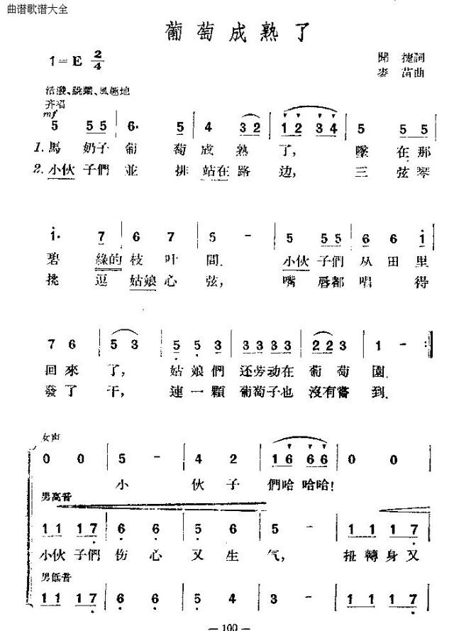 ѳ(ָ)1