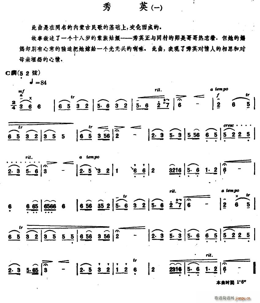 Ӣ һ Ҷ(ʮּ)1