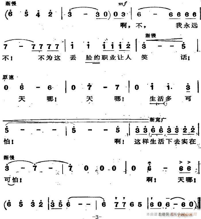   ѡ  ȥ(ʮּ)3