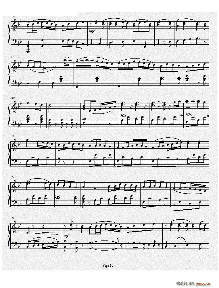  Ʒ()10