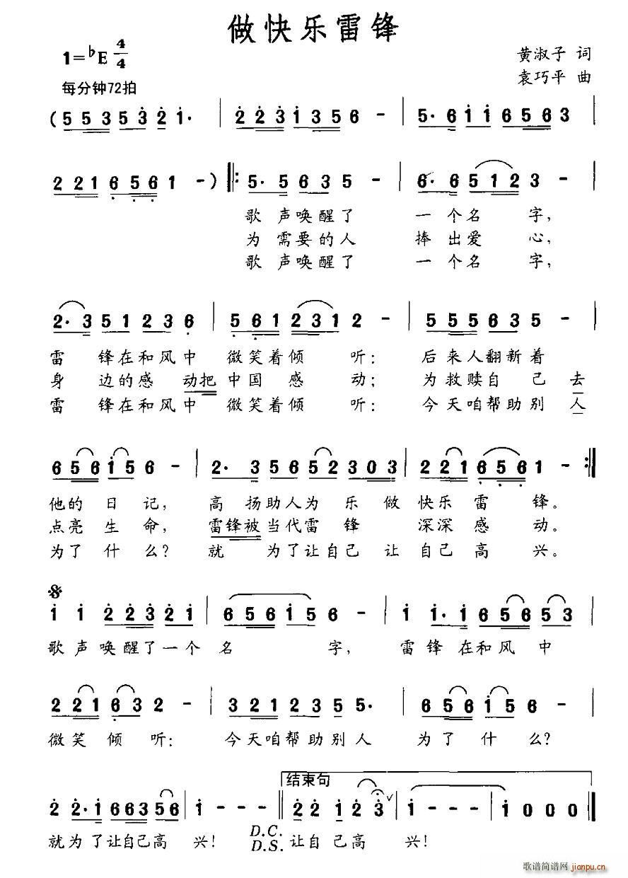 ׷(ָ)1