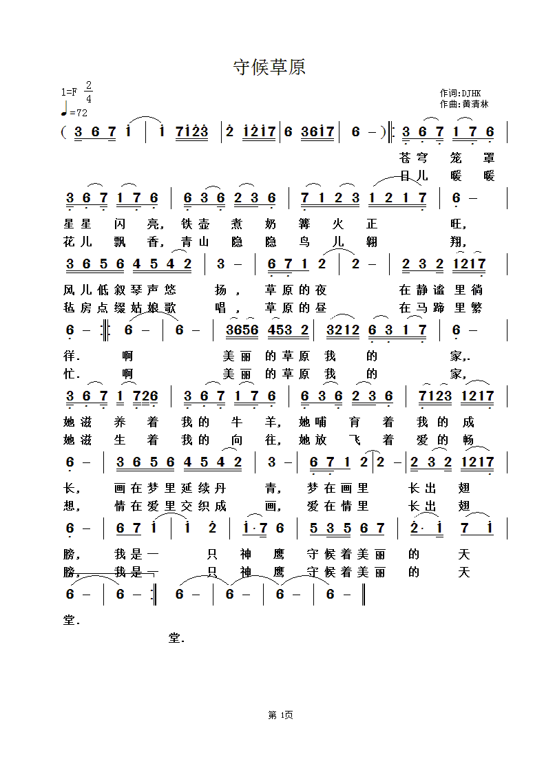 غԭ(ָ)1