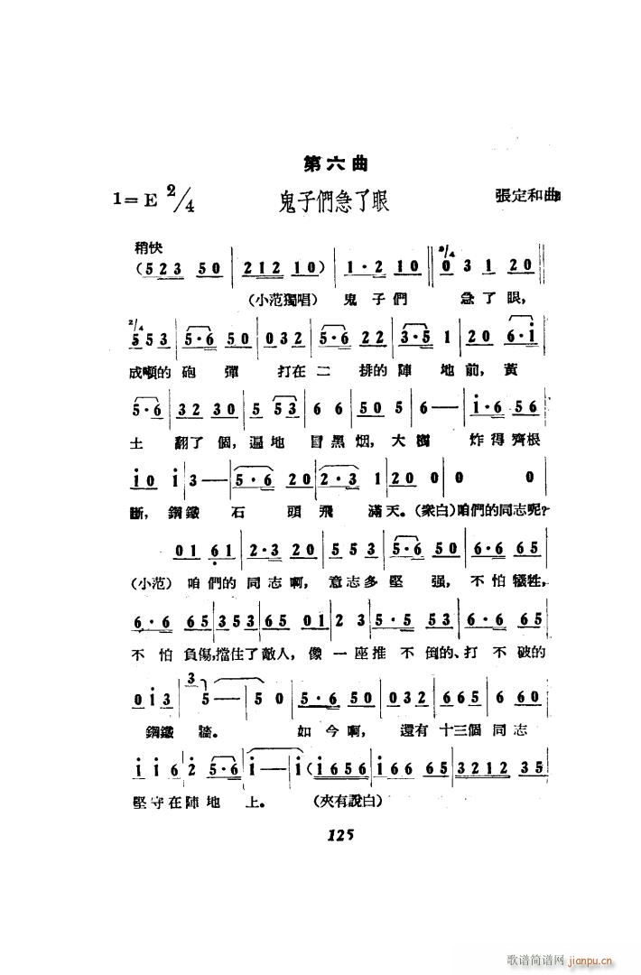   51 86(ʮּ)1