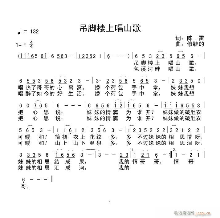 ¥ϳɽ(ָ)1