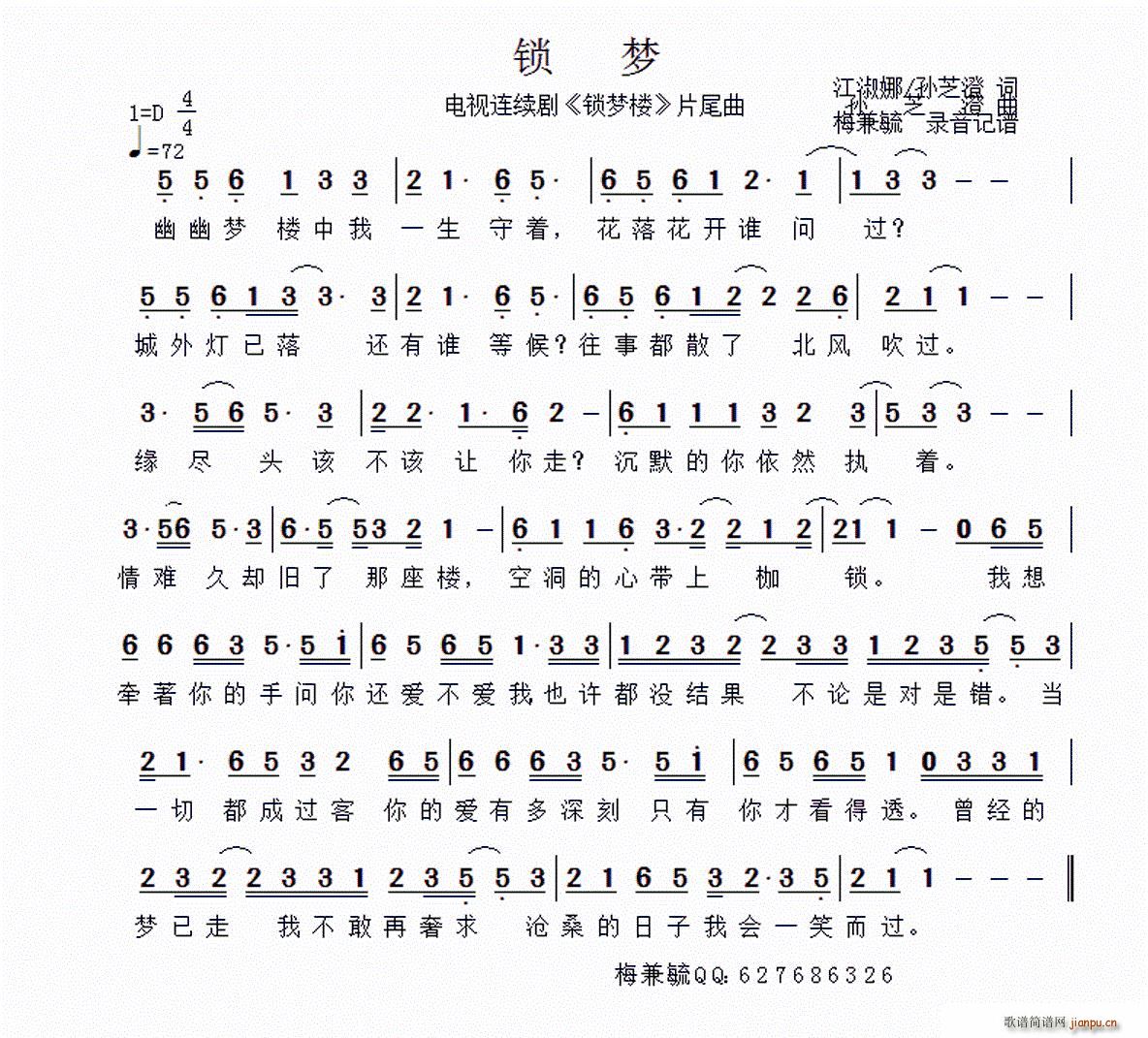   ¥ Ƭβ ÷ع ¼(ʮּ)1