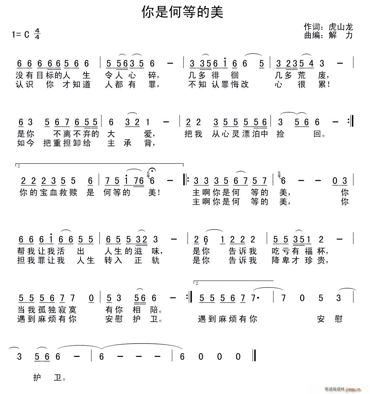 Ǻεȵ(ָ)1