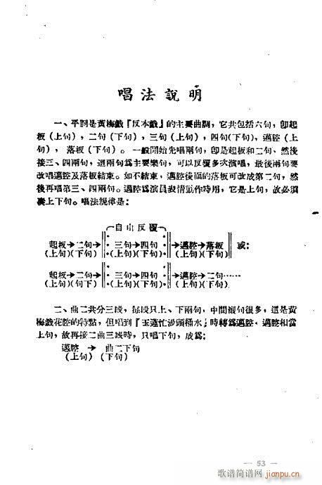 ÷Ϸѡ41-64(÷Ϸ)13