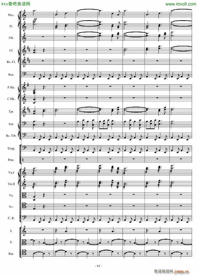 潻ʫׯ׳()61