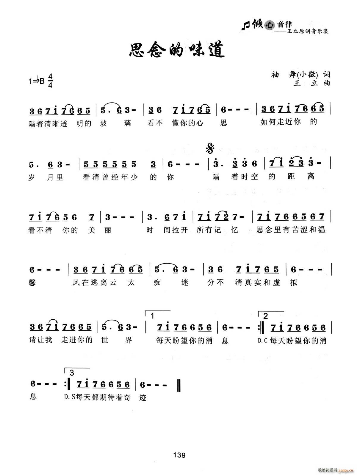 ˼ζ(ָ)1