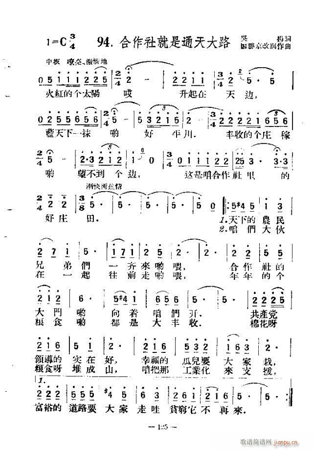 200 121-150(ʮּ)5