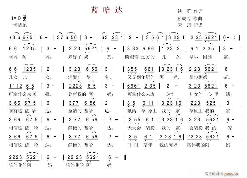 (ָ)1