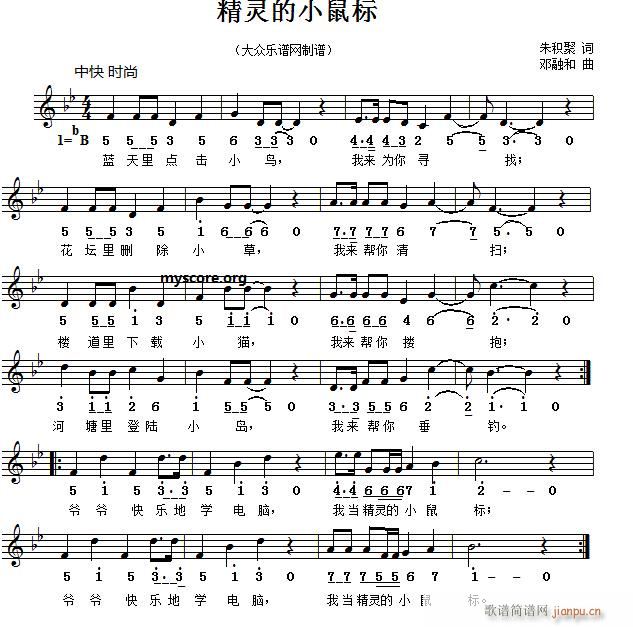 С ͯ(ʮּ)1