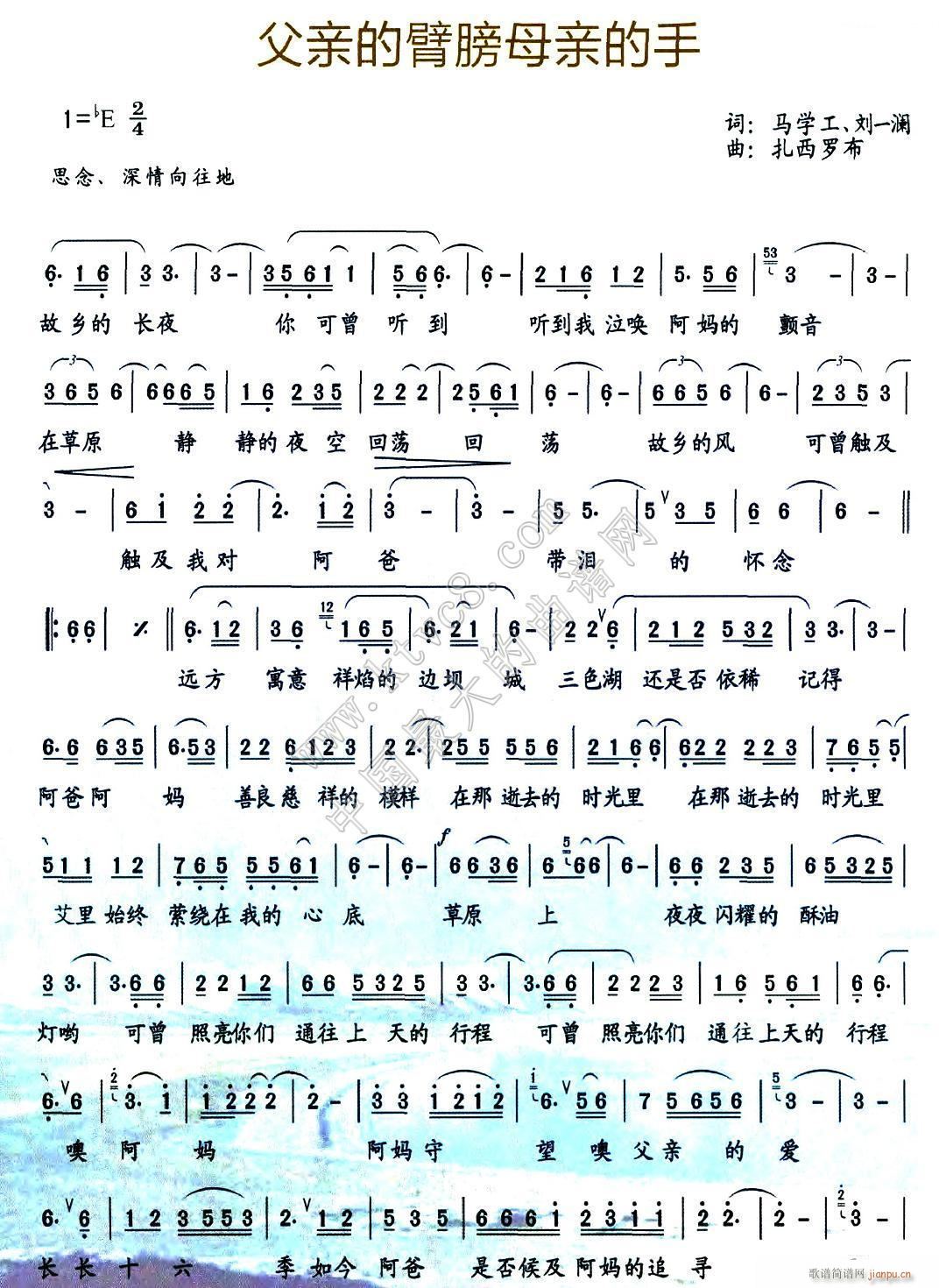 ׵ı۰ĸ׵(ָ)1