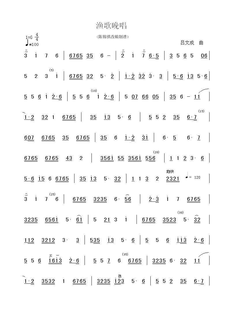(ָ)1