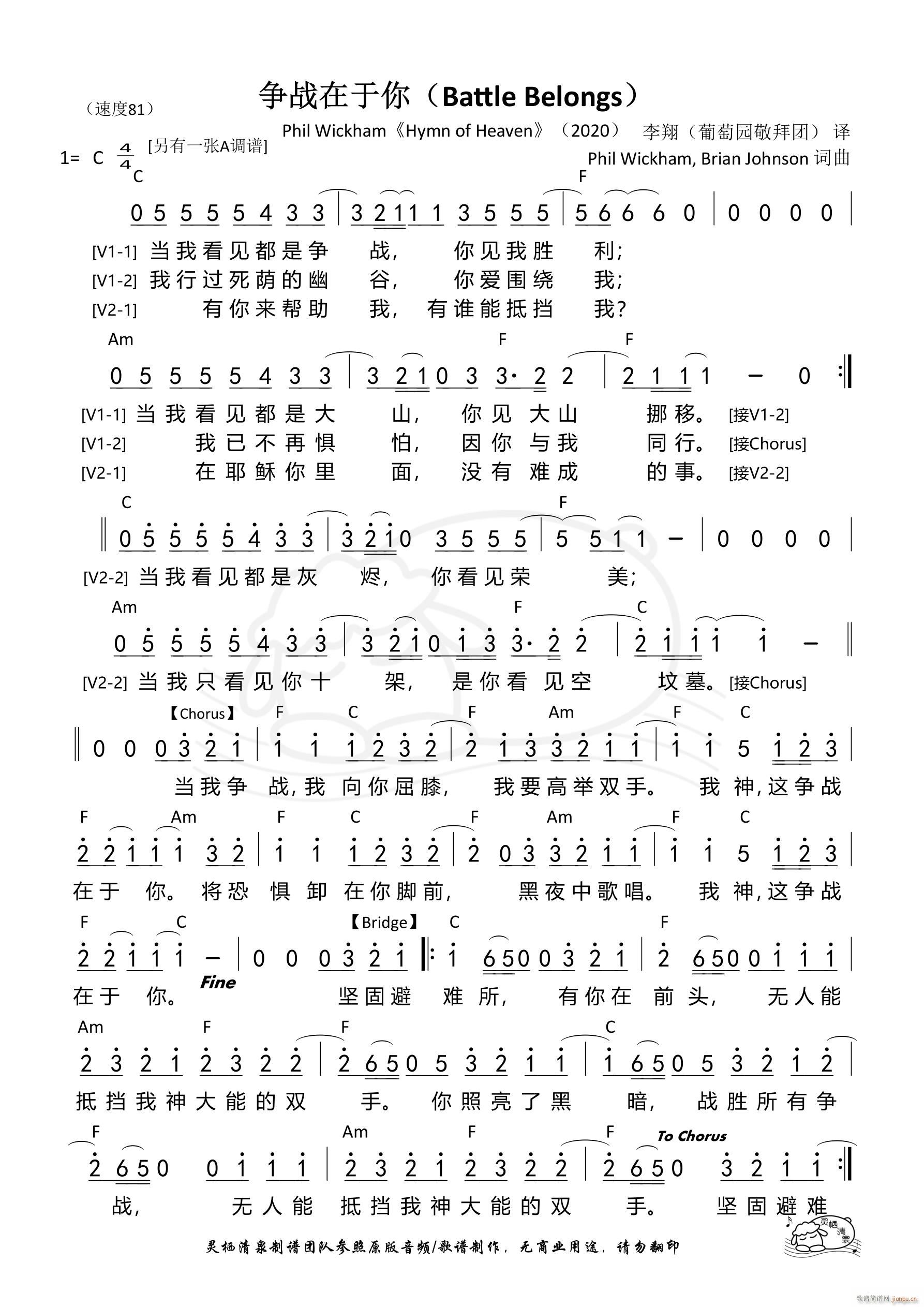 ս C 1027(ʮּ)1