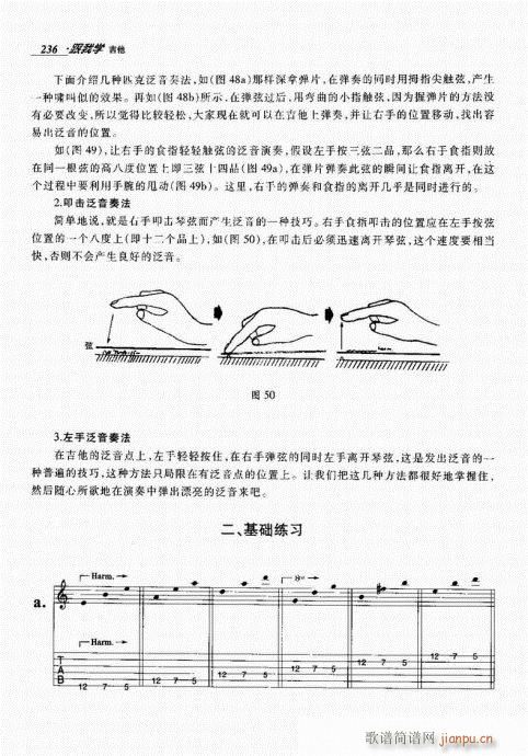 ѧ221-240()16