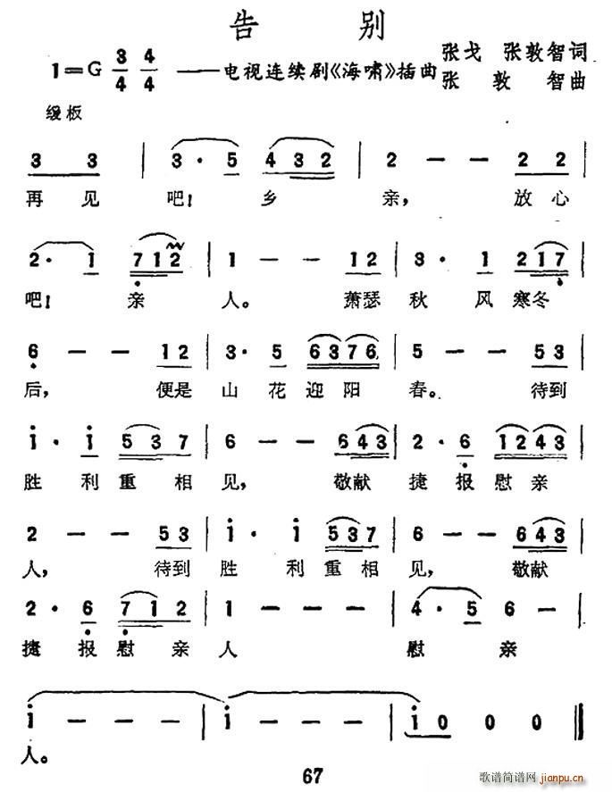  Ӿ Х (ʮּ)1