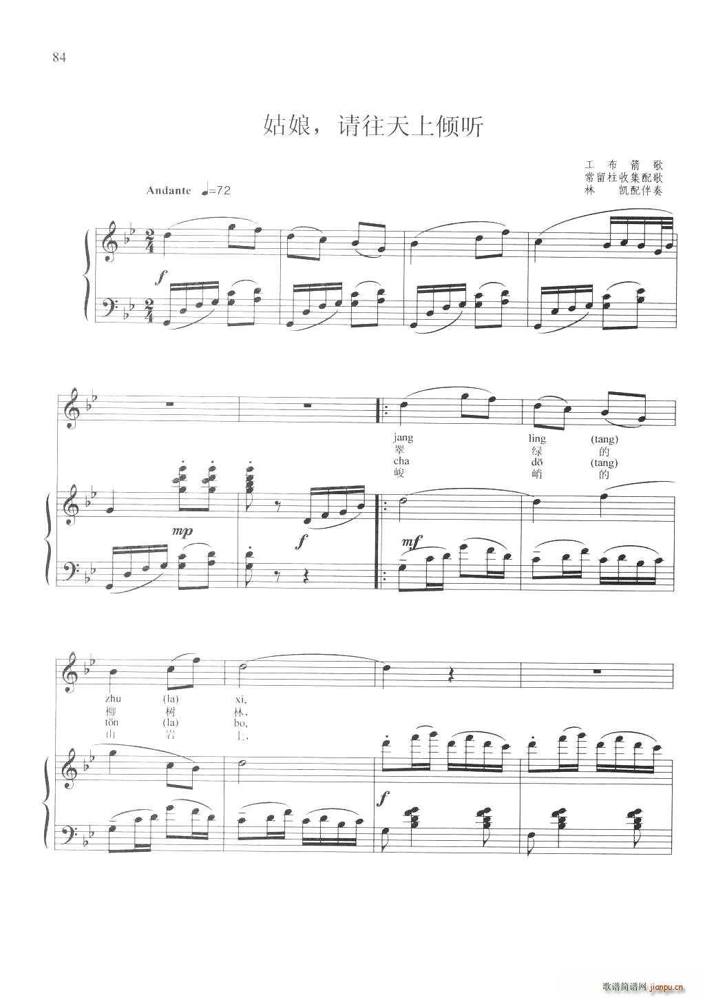  (ָ)1