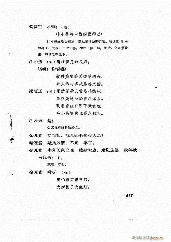 طϷ 239 278(ʮּ)39