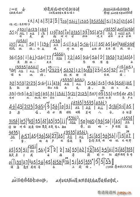  ̰ѻ(ʮּ)5
