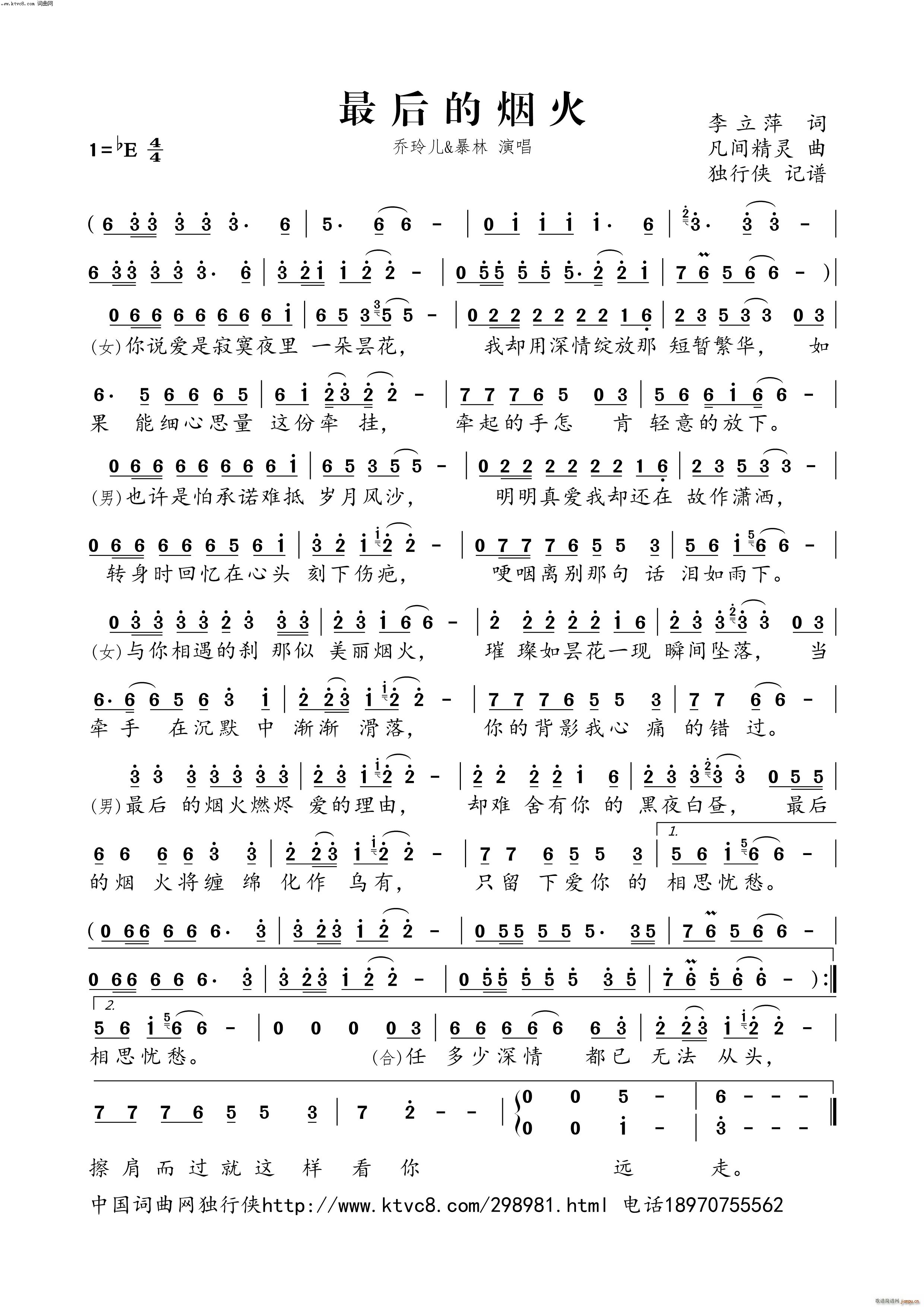 ̻(ָ)1