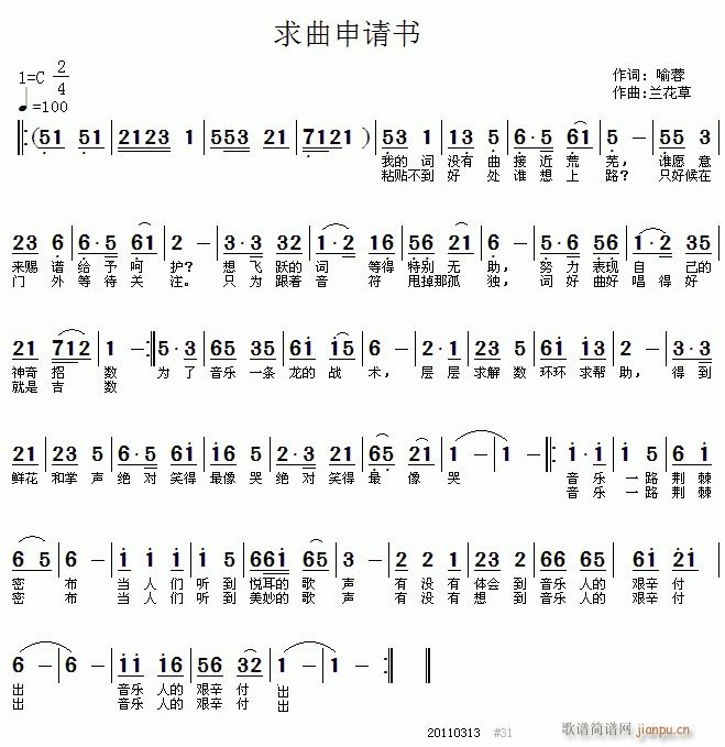 (ָ)1