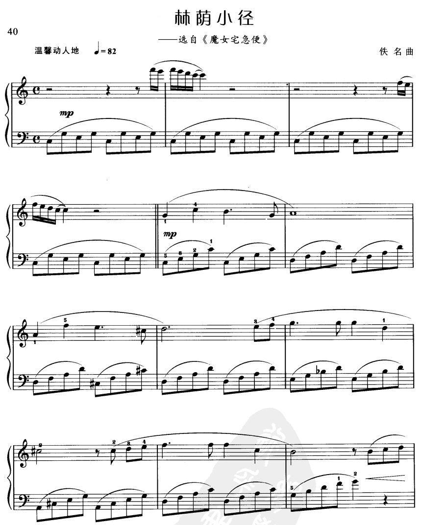 С()1