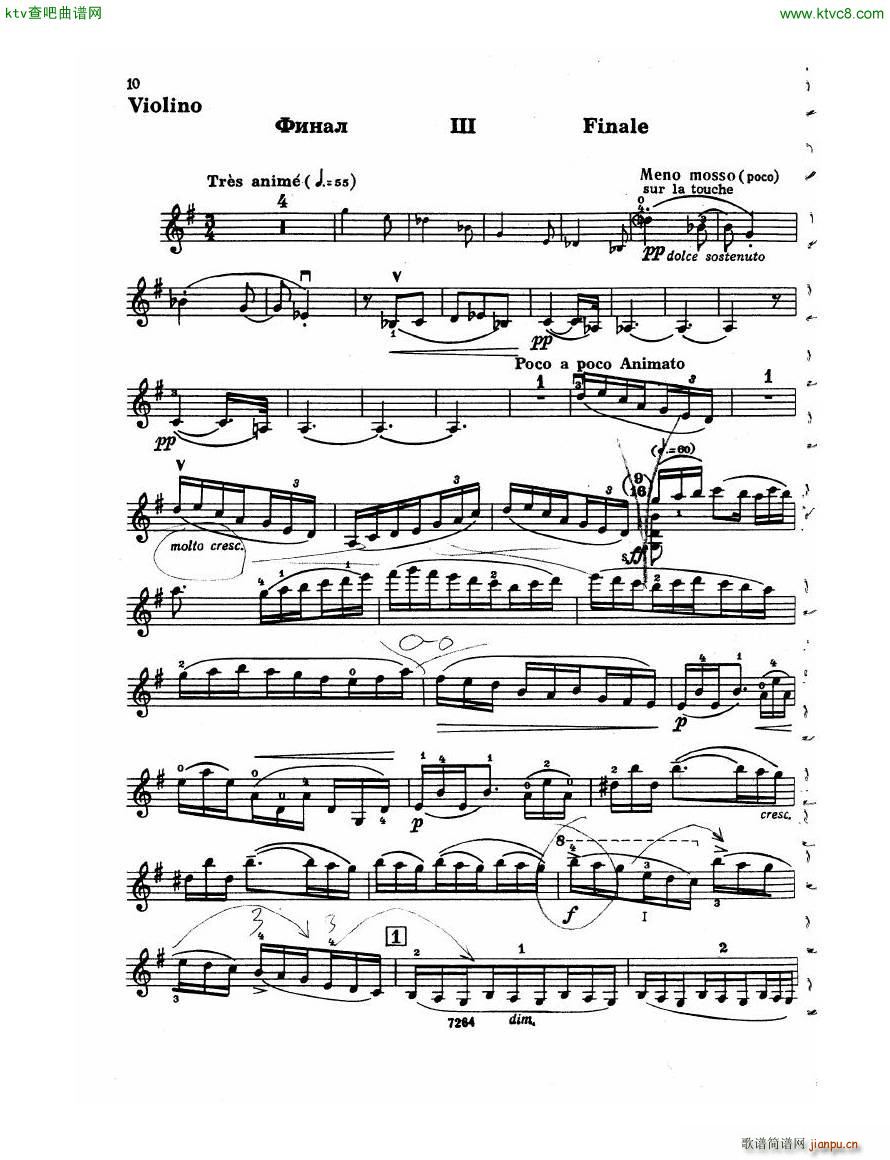 Debussy Violin Sonata Vn()10