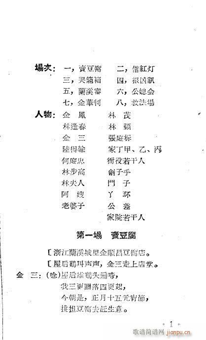 (Խ)1