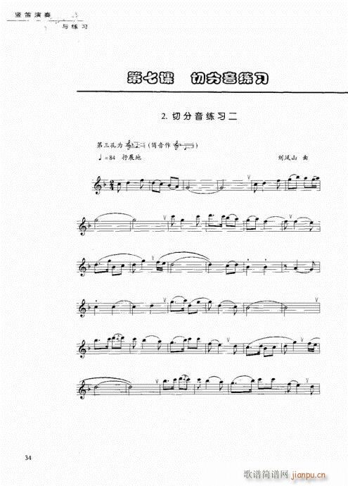ϰ21-40()14