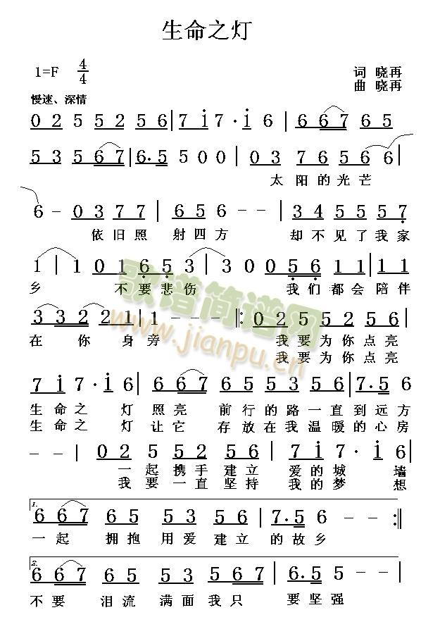 ֮(ָ)1