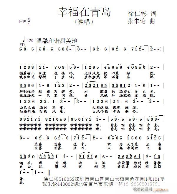 Ҹൺ2(ָ)1