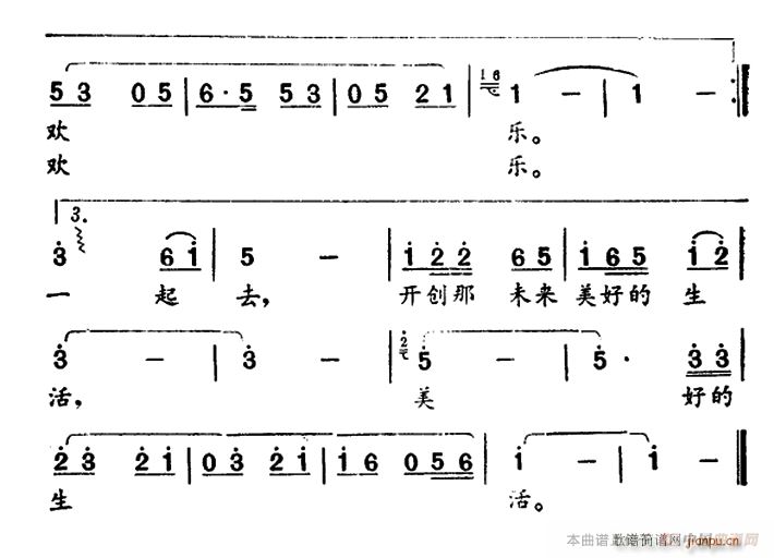  (ָ)3
