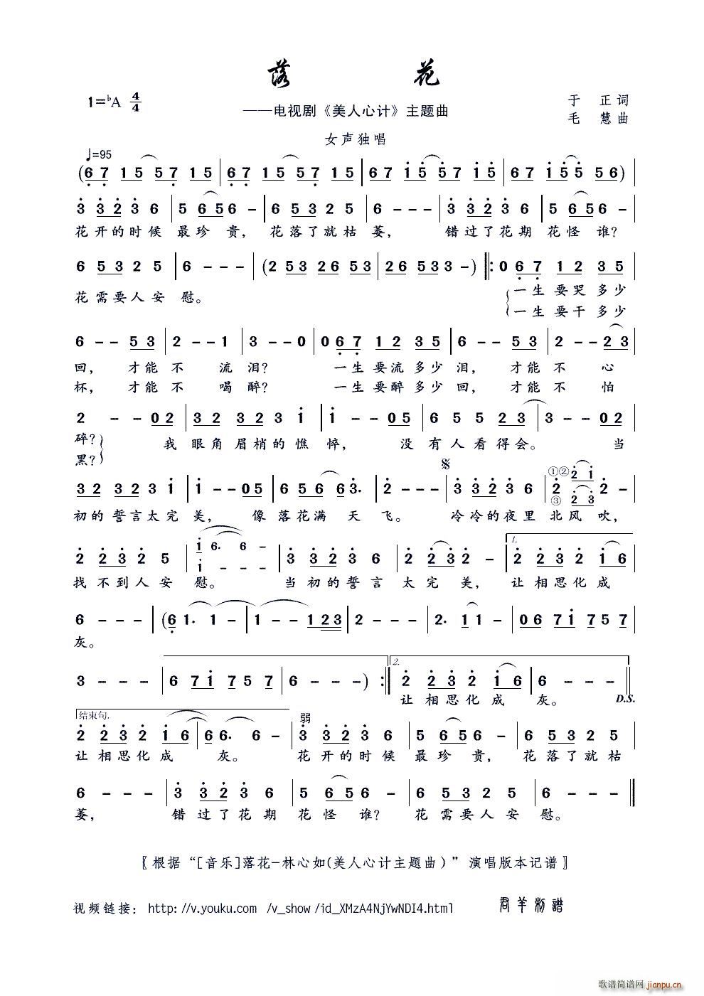 仨 Ƶ  仨  ļ (ʮּ)1