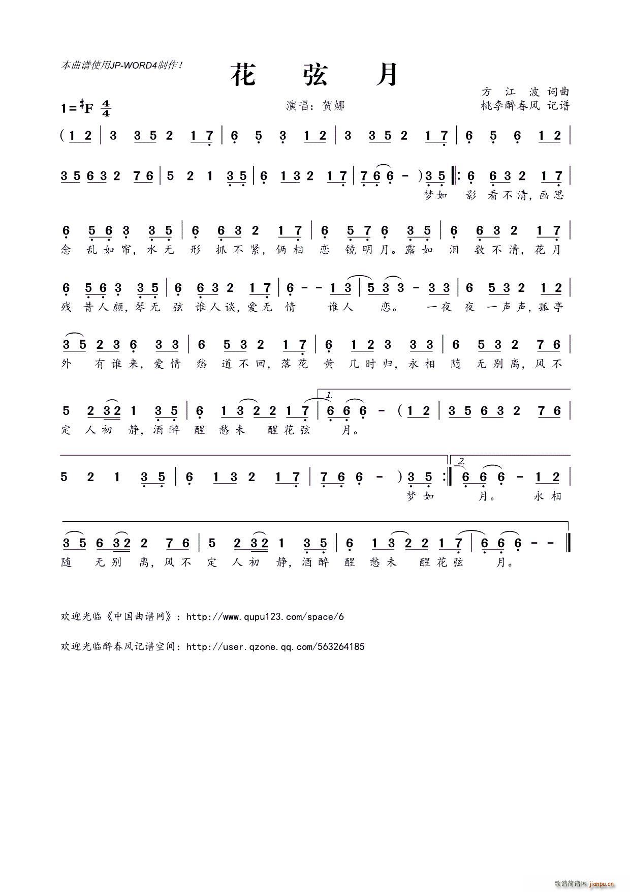 (ָ)1