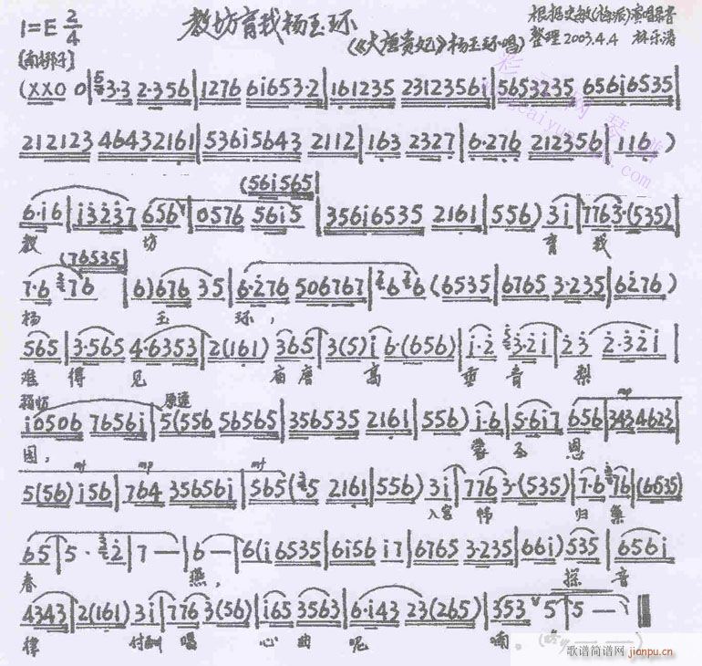 ̷-()1