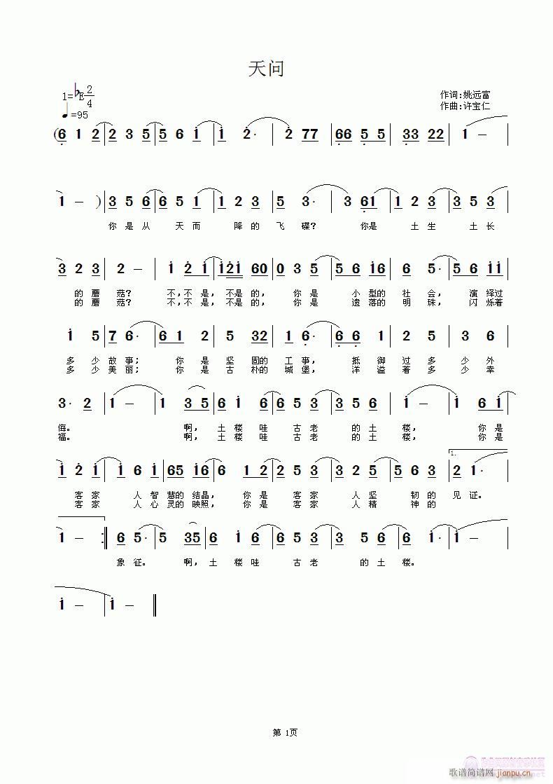 ¥֮(ָ)1