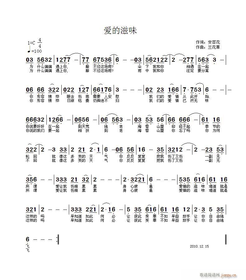 ζ(ָ)1